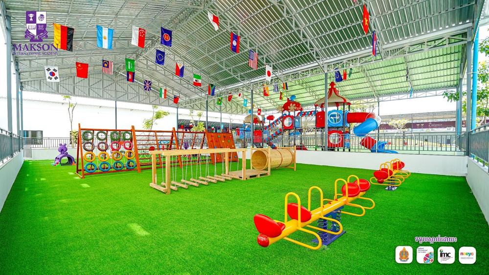 Indoor covered playground
